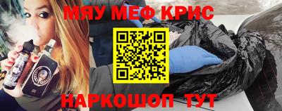 герыч Кумертау