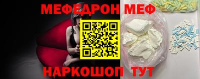 герыч Кумертау