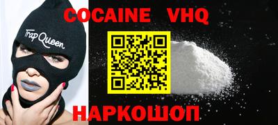 трава Кунгур