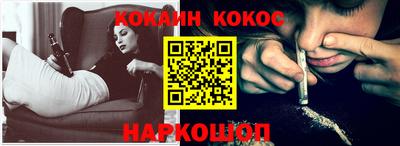 бутират Кулебаки