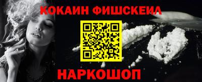 трава Кунгур