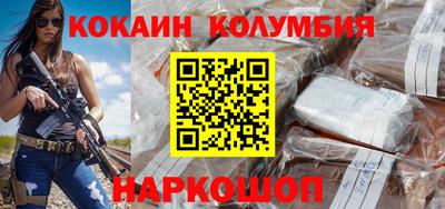 трава Кунгур