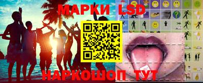 бутират Кулебаки