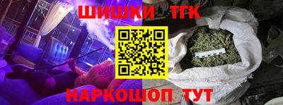 герыч Кумертау