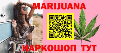 бутират Кулебаки