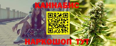 герыч Кумертау