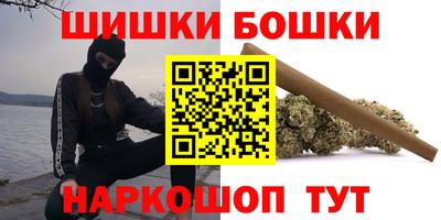 трава Кунгур