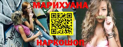 герыч Кумертау