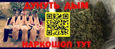 герыч Кумертау