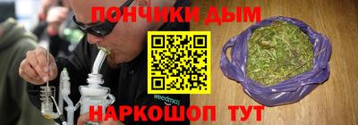 герыч Кумертау