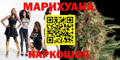 герыч Кумертау