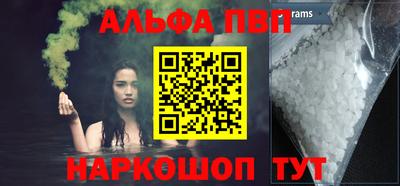 бутират Кулебаки