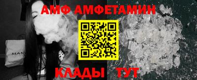 герыч Кумертау