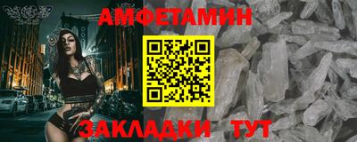 трава Кунгур