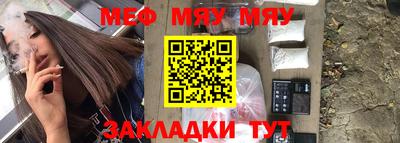 герыч Кумертау