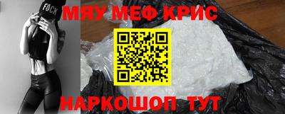 герыч Кумертау