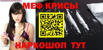 герыч Кумертау