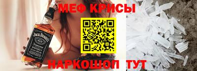 герыч Кумертау