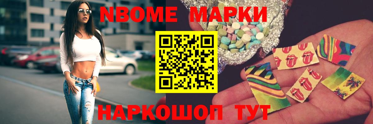 ЛСД экстази кислота  Вход с VPN  Заводоуковск 